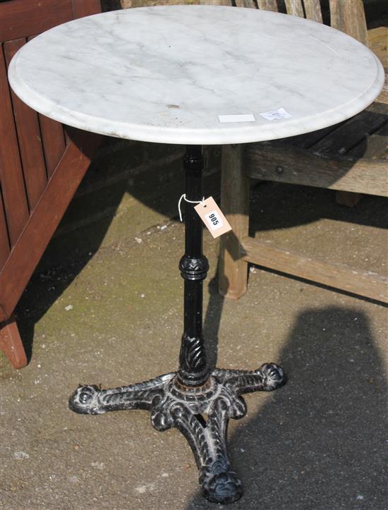 Circular marble top table